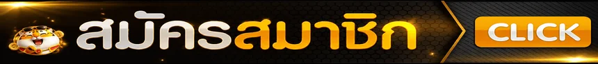 WIN268 เข้าสู่ระบบผ่านเว็บไซต์หลัก